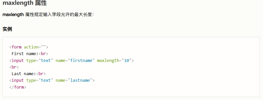 Pasted image 20250830175532.png