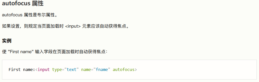 Pasted image 20250830175625.png