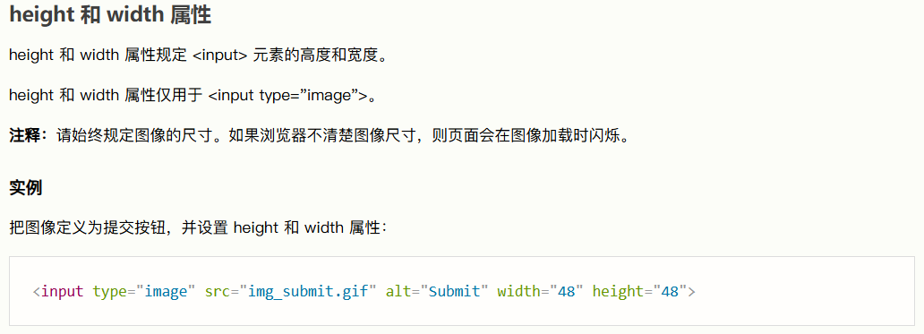 Pasted image 20250830175744.png