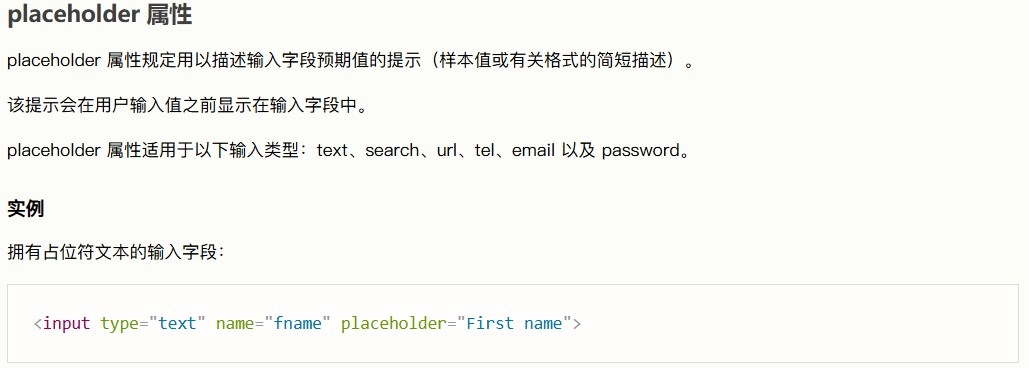 Pasted image 20250830175833.png