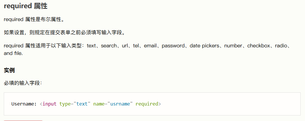 Pasted image 20250830175844.png