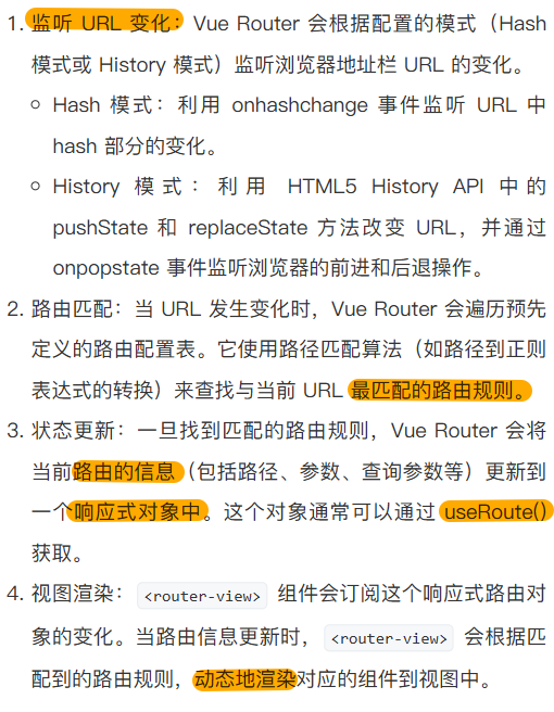 Pasted image 20250830181141.png