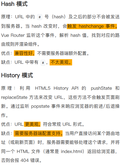 Pasted image 20250830181348.png