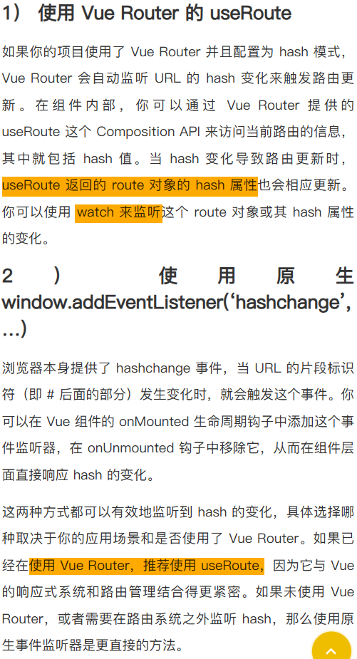 Pasted image 20250830181947.png