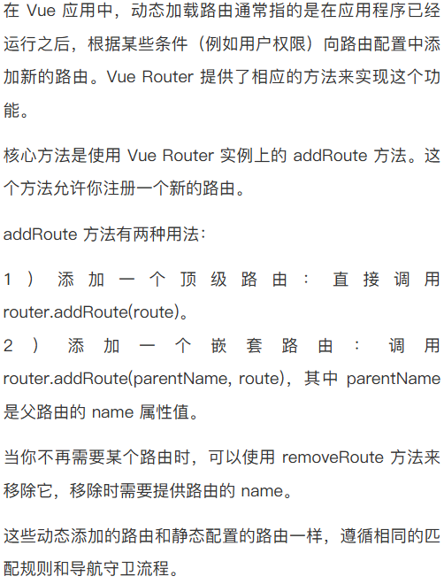 Pasted image 20250830211051.png