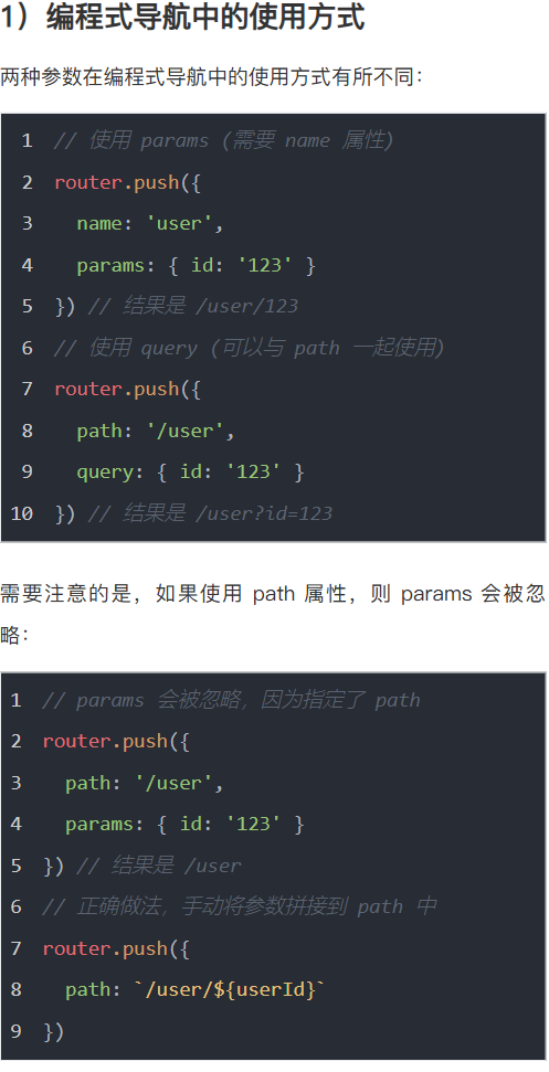 Pasted image 20250830211805.png