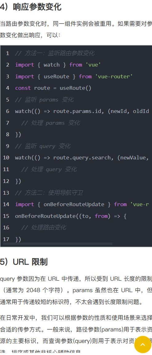 Pasted image 20250830211957.png