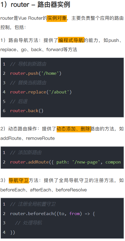 Pasted image 20250830212534.png