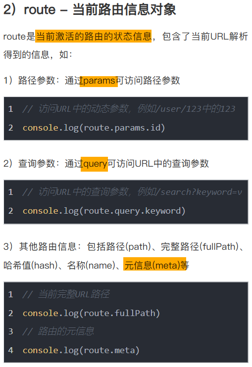 Pasted image 20250830212604.png