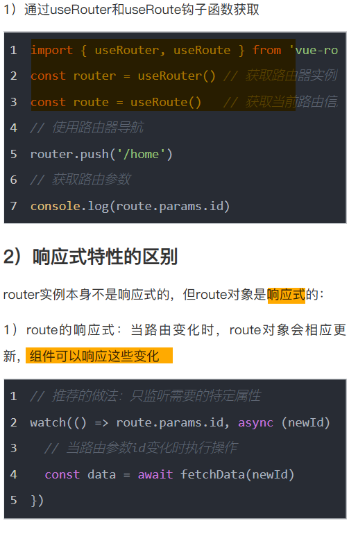 Pasted image 20250830212738.png