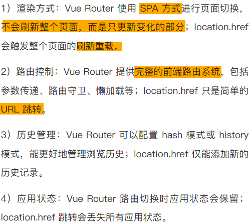 Pasted image 20250830213057.png