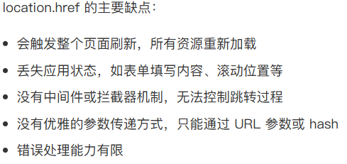 Pasted image 20250830213122.png