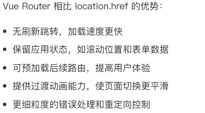 Pasted image 20250830213134.png