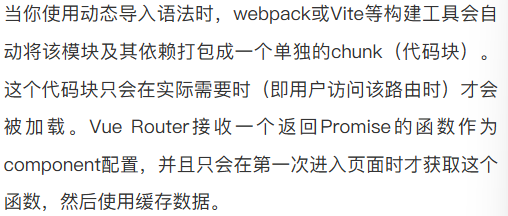 Pasted image 20250830213848.png