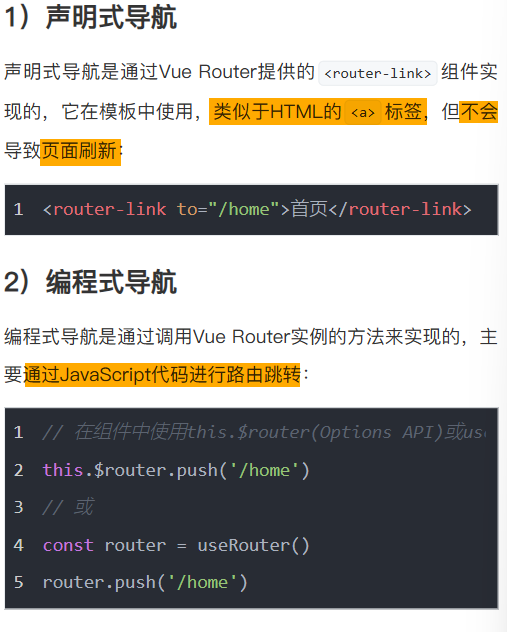 Pasted image 20250830214349.png