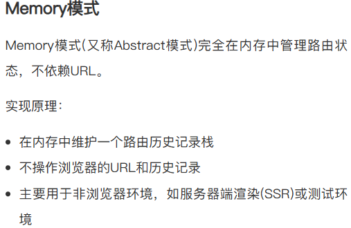 Pasted image 20250830220102.png