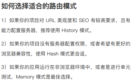 Pasted image 20250830220149.png