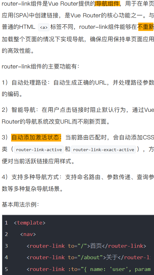 Pasted image 20250830220554.png