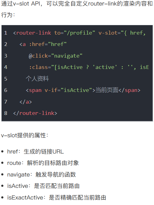 Pasted image 20250830220657.png