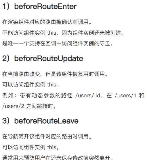 Pasted image 20250831094006.png