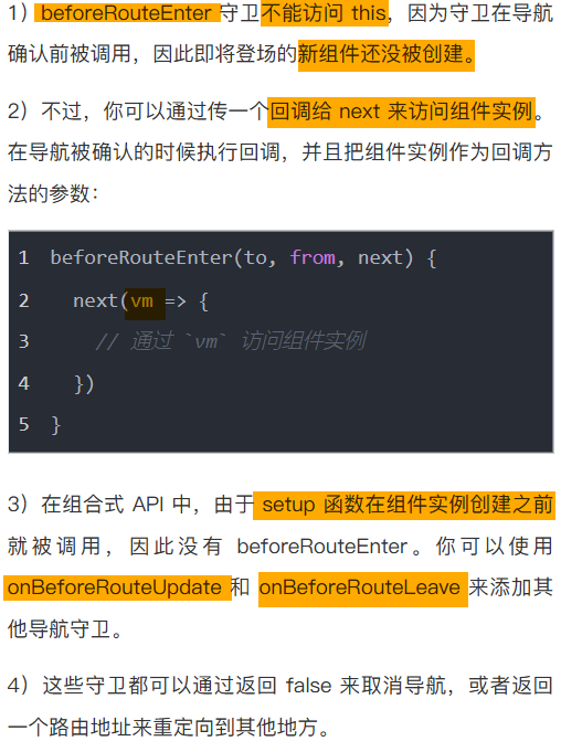 Pasted image 20250831094252.png