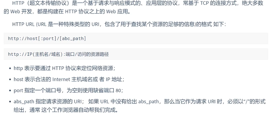 Pasted image 20250831231201.png