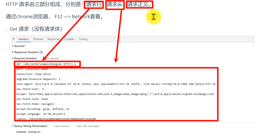 Pasted image 20250831231836.png