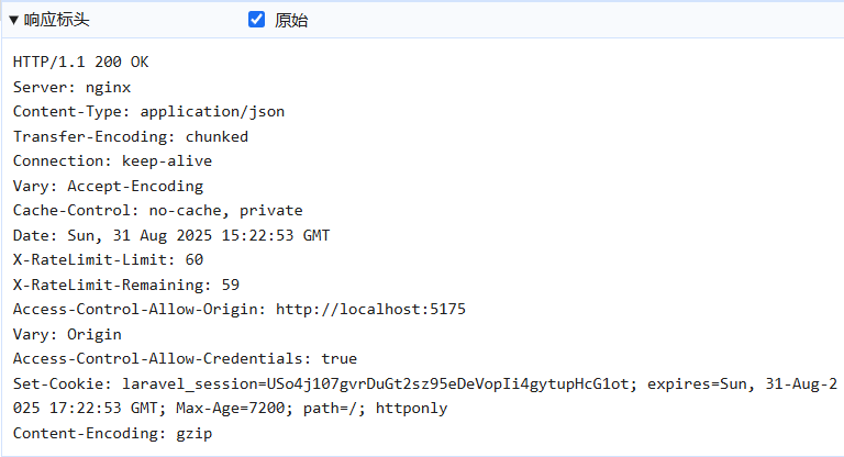 Pasted image 20250831232832.png