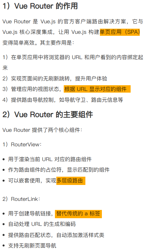 Pasted image 20250901153901.png