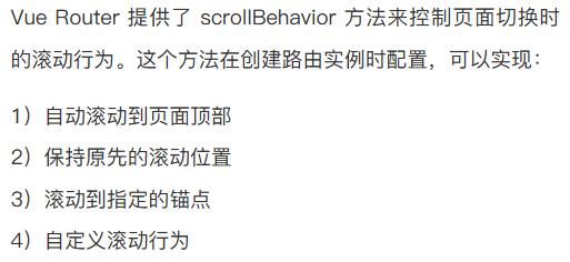 Pasted image 20250901154302.png