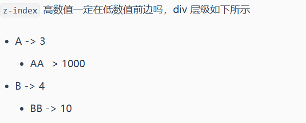 Pasted image 20250903165945.png