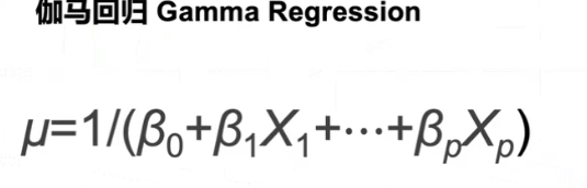 Pasted image 20250907100009.png