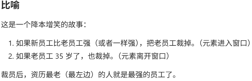 Pasted image 20250914211618.png