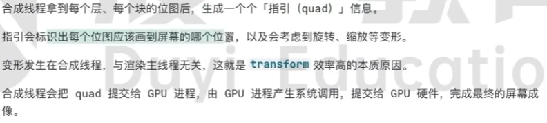 Pasted image 20250922222036.png