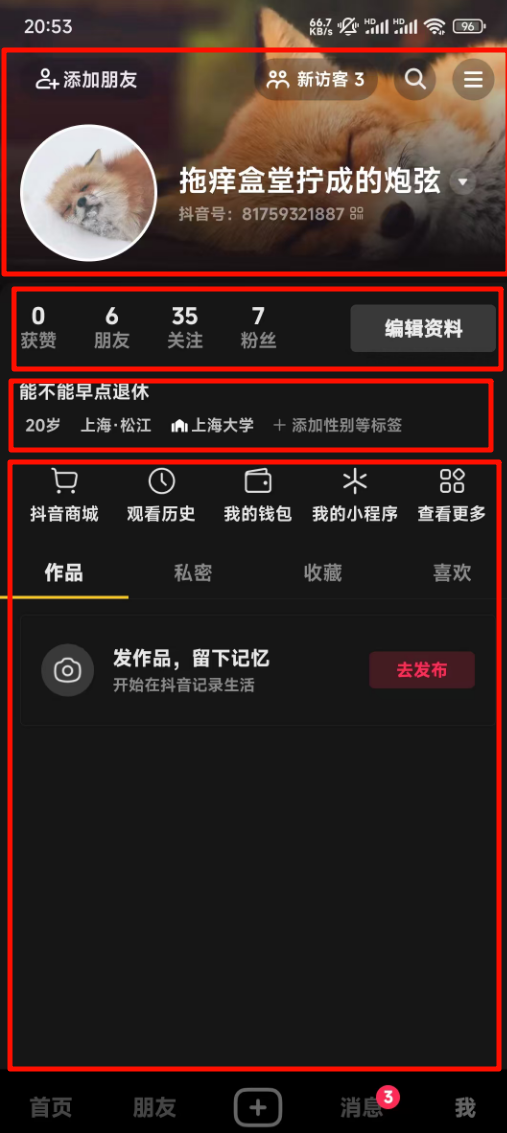 Pasted image 20250922232048.png