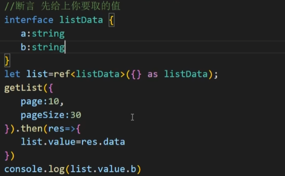 Pasted image 20251008155941.png