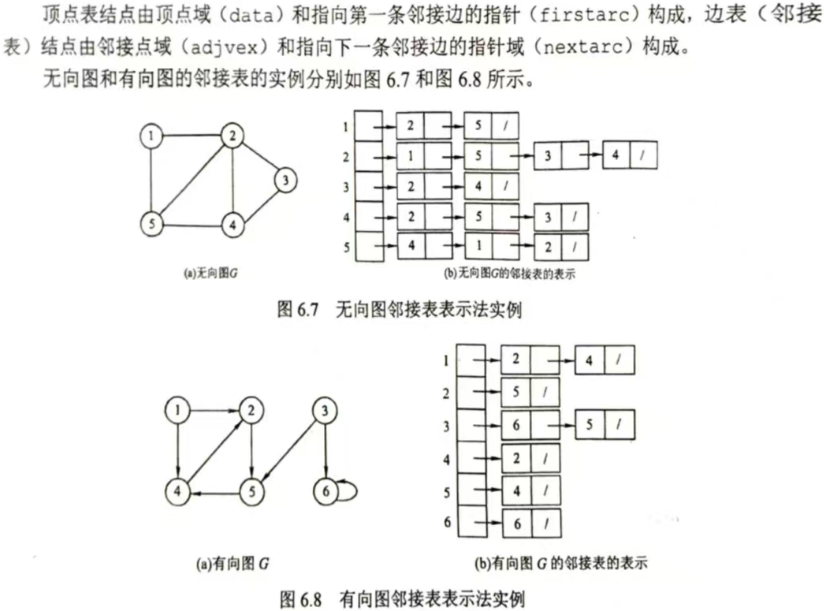 Pasted image 20251029222955.png