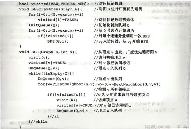 Pasted image 20251029231005.png