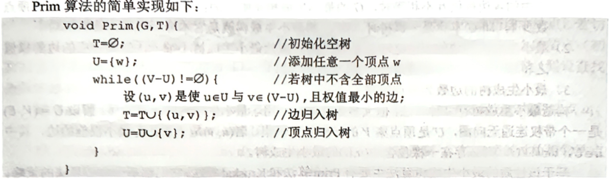 Pasted image 20251030164115.png