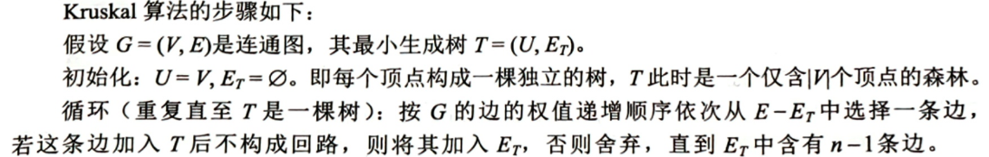 Pasted image 20251030164608.png