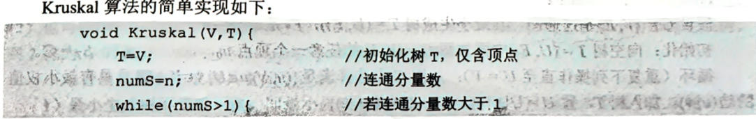 Pasted image 20251030164618.png