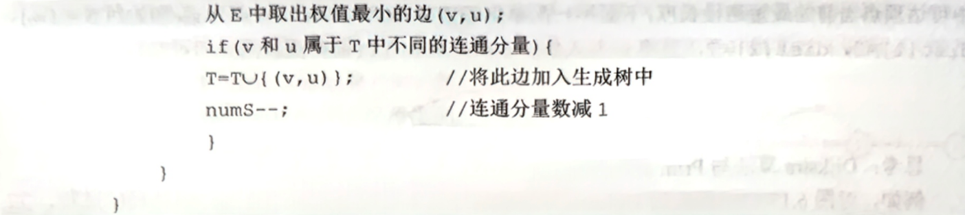 Pasted image 20251030164629.png