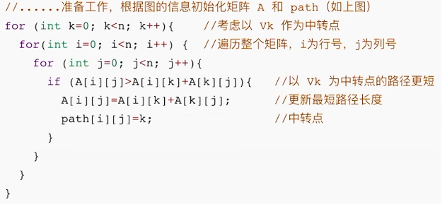 Pasted image 20251030172749.png