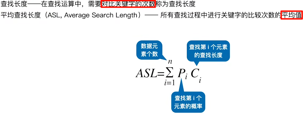 Pasted image 20251030214806.png