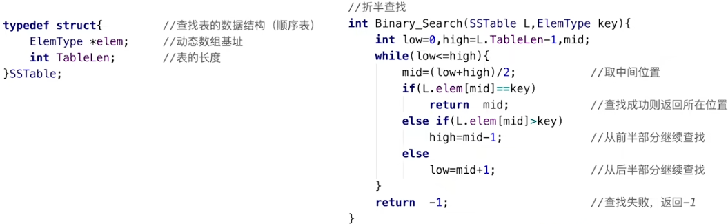 Pasted image 20251030222643.png