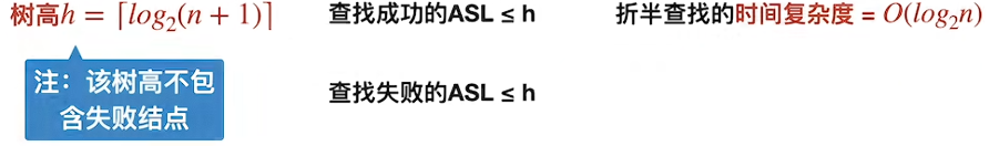 Pasted image 20251030223833.png