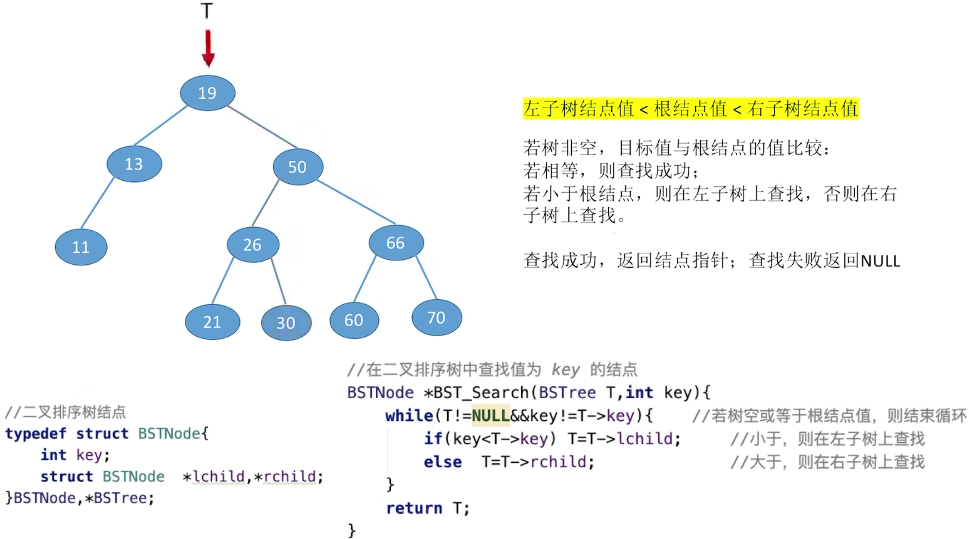 Pasted image 20251031170310.png