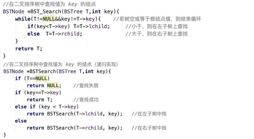 Pasted image 20251031170454.png