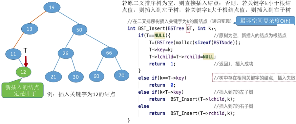 Pasted image 20251031170929.png