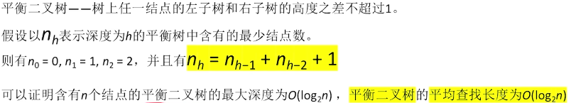 Pasted image 20251031181400.png